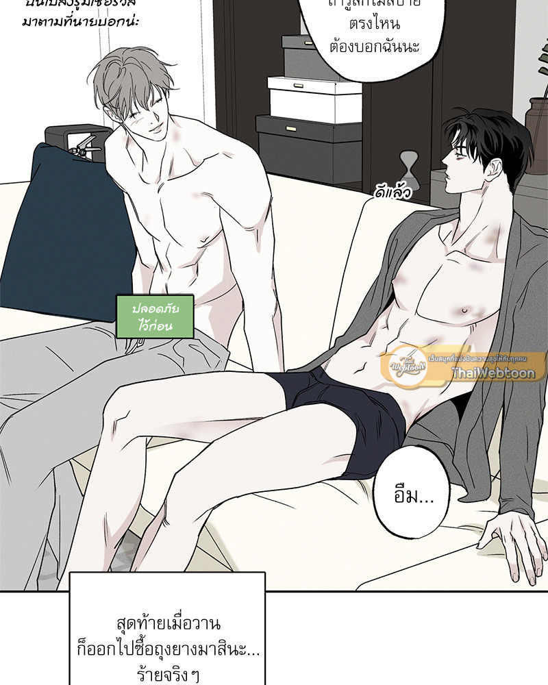 หน้า 47