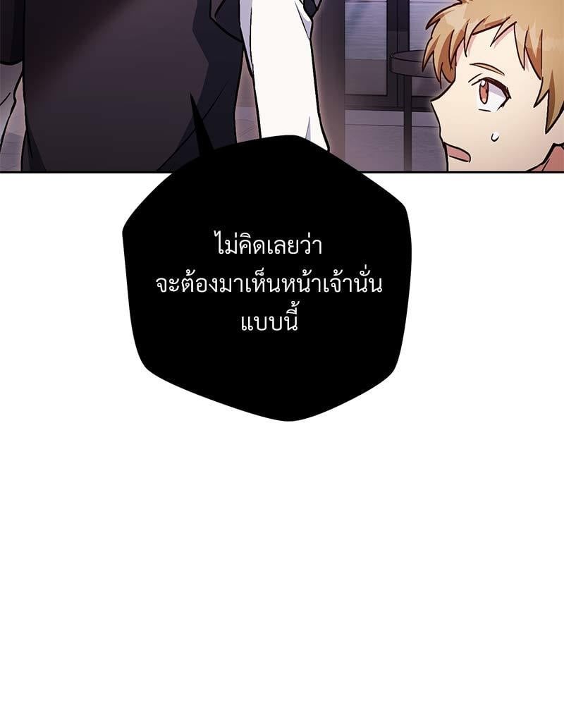 หน้า 114