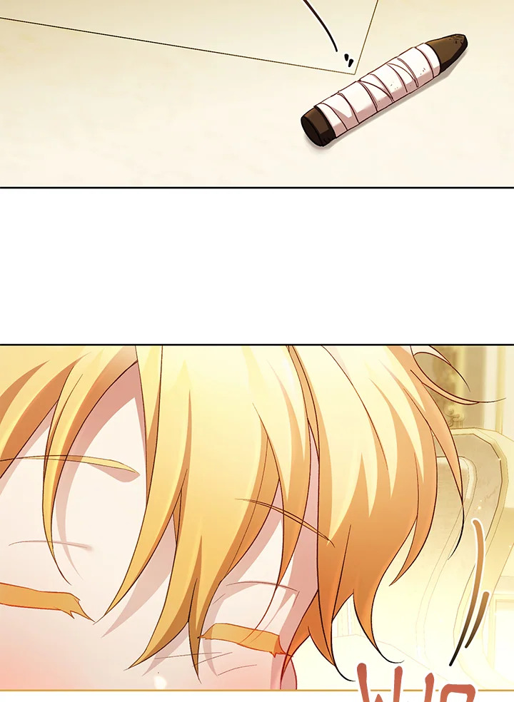 ไดอารีการเลี้ยงเด็กร่วมกับวายร้าย | Childcare Diary With The Villain ตอนที่ 72 - รูปที่ 2