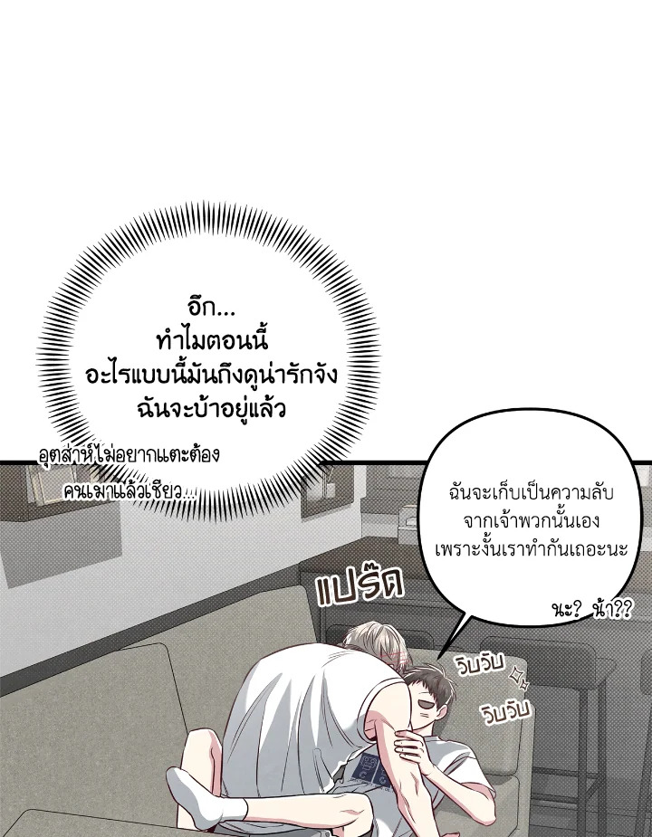 หน้า 60
