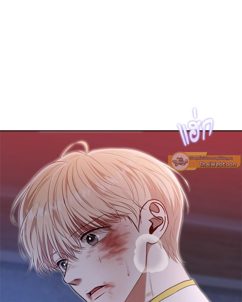 หน้า 67