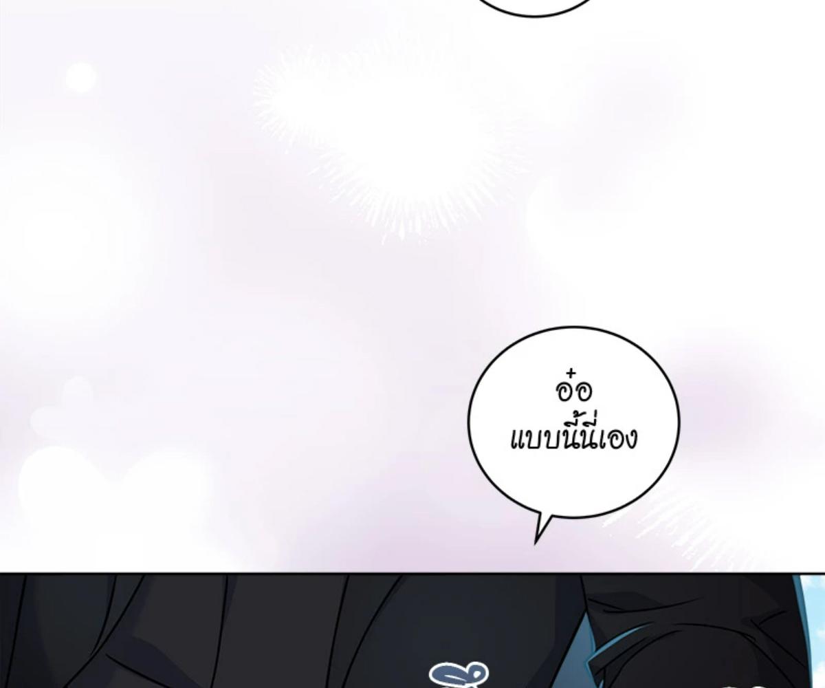 หน้า 102