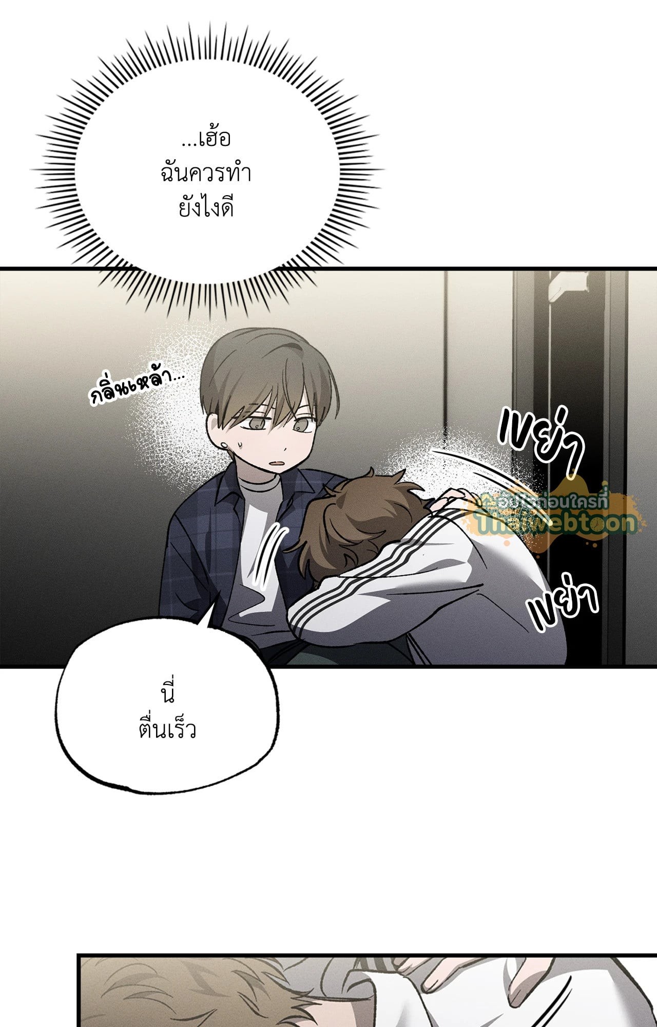 หน้า 60