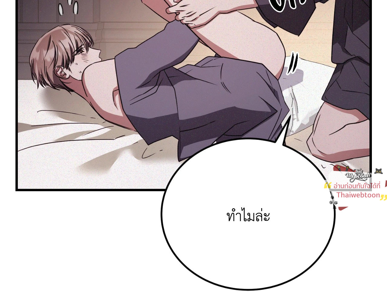 หน้า 62
