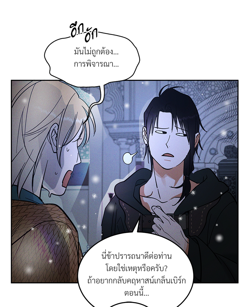 หน้า 127