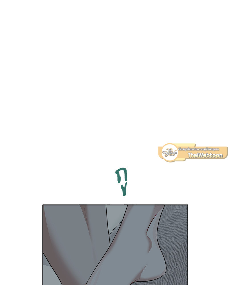 หน้า 110