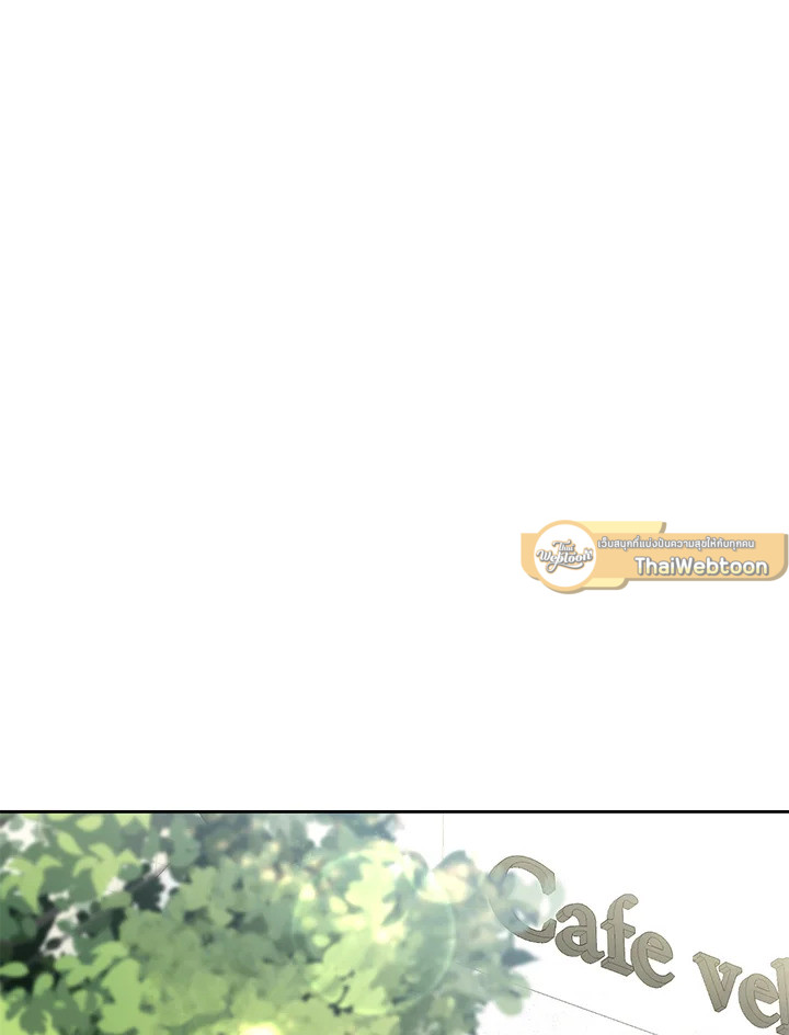 หน้า 94