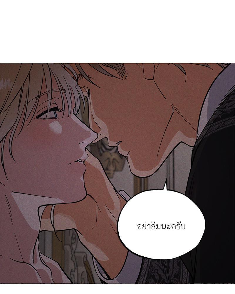 หน้า 106