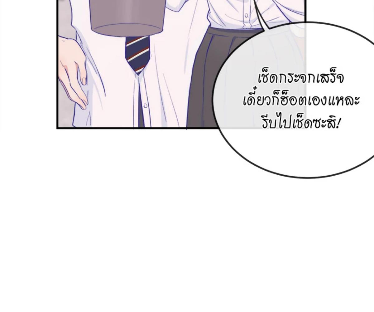 หน้า 114