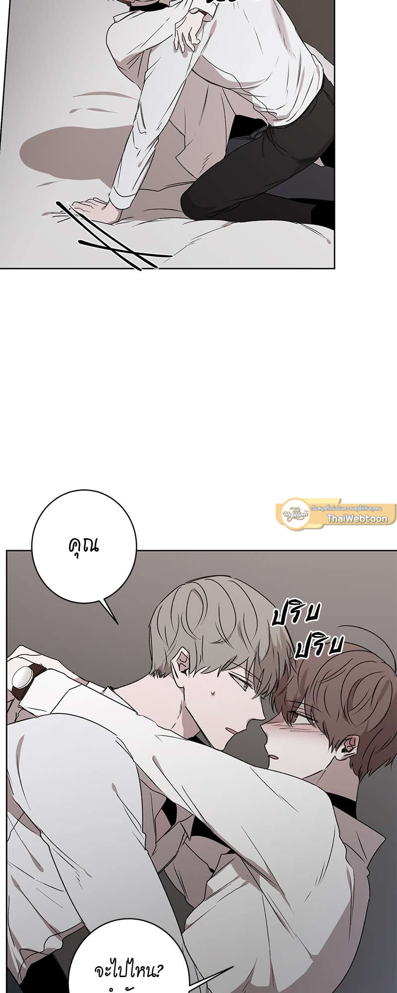 หน้า 37