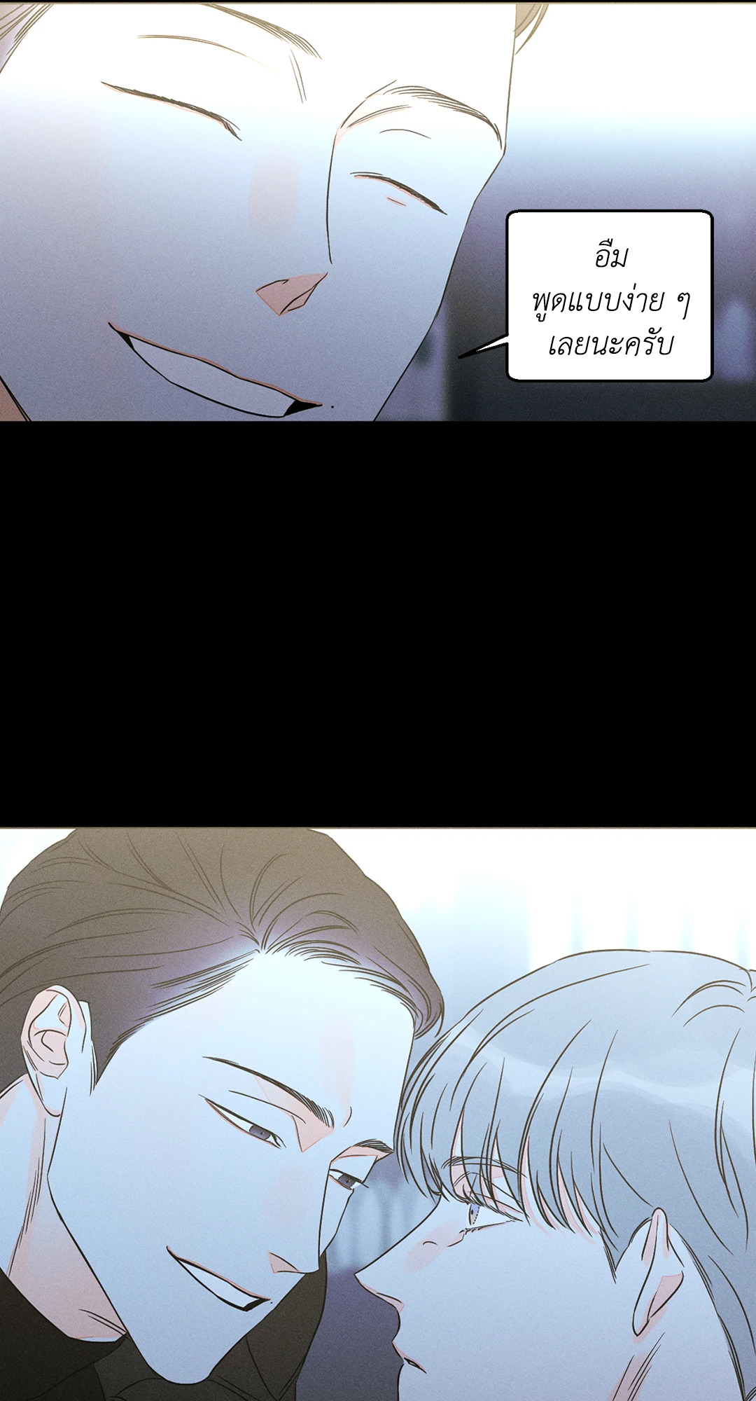 หน้า 59