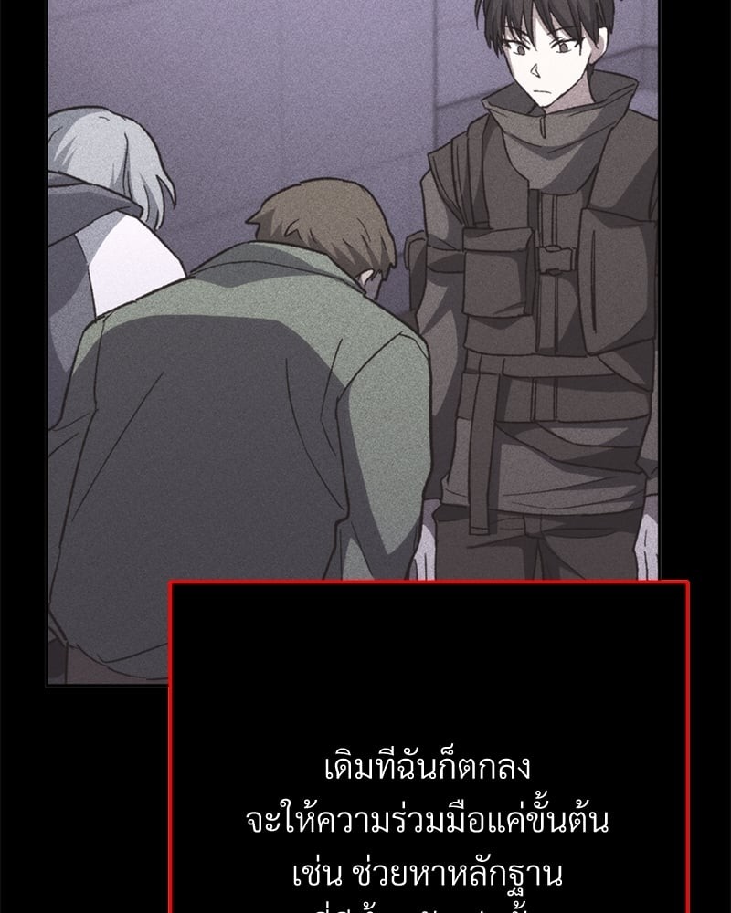 หน้า 122