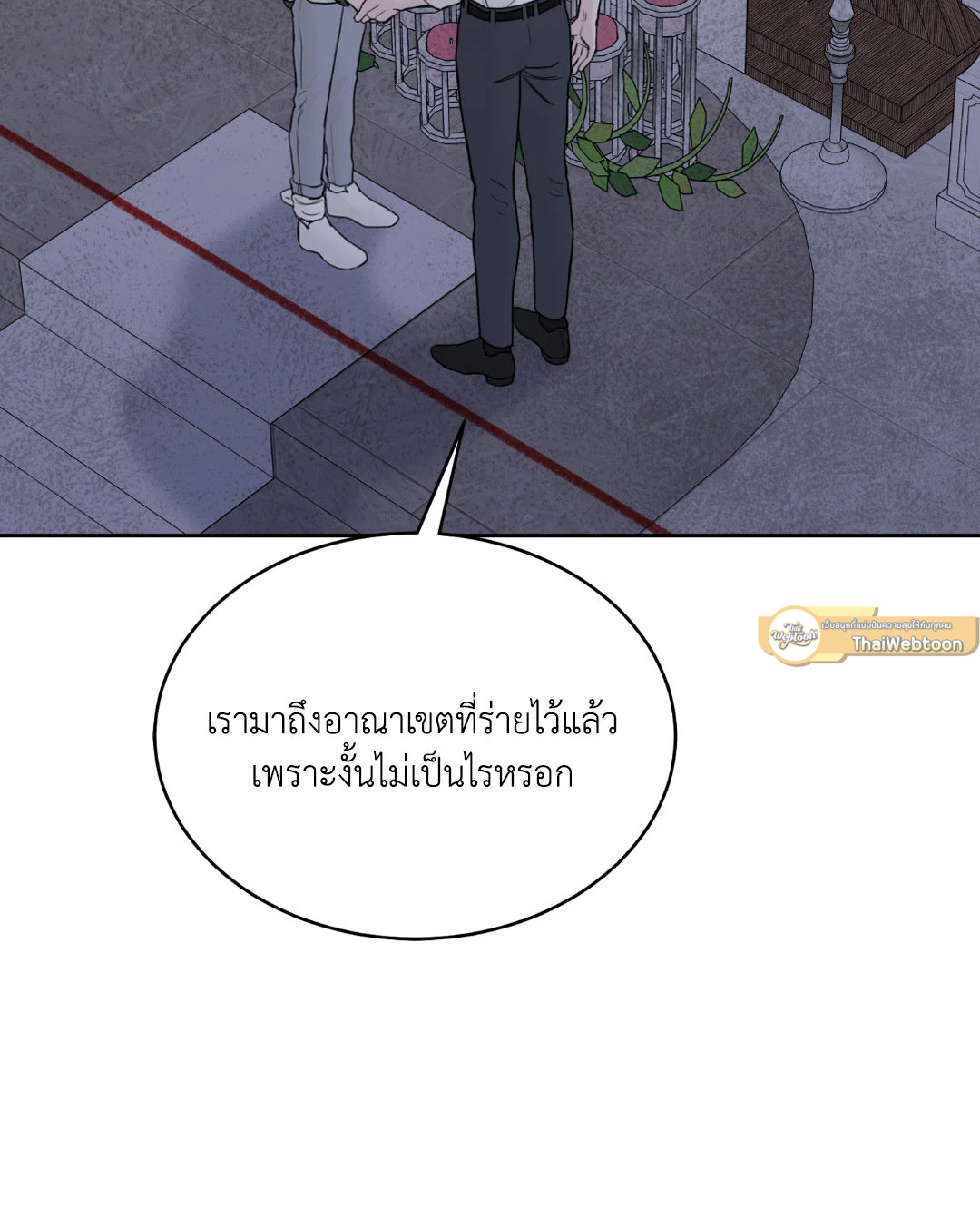 หน้า 82