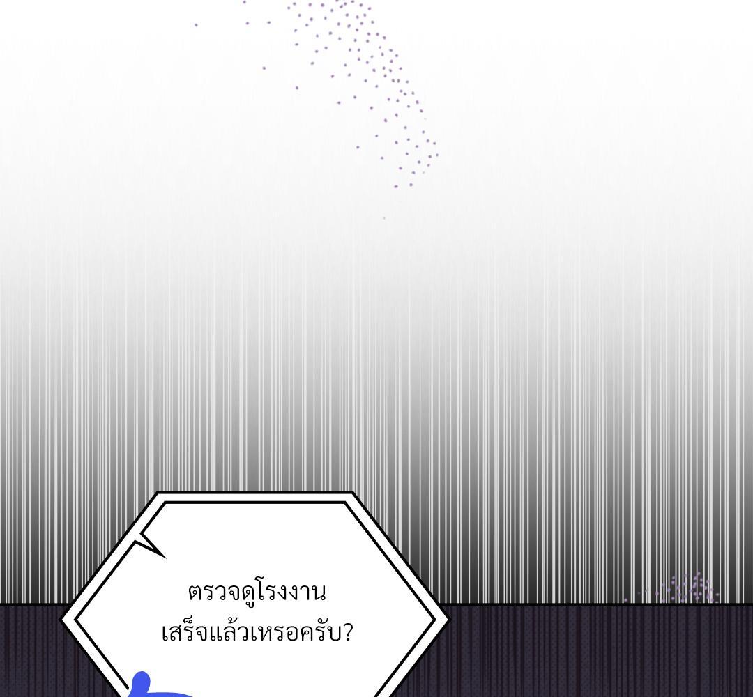 หน้า 114