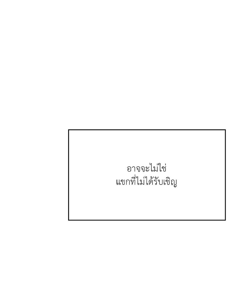 หน้า 95