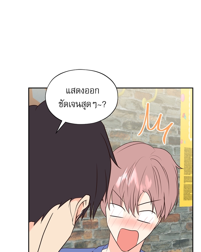 หน้า 47