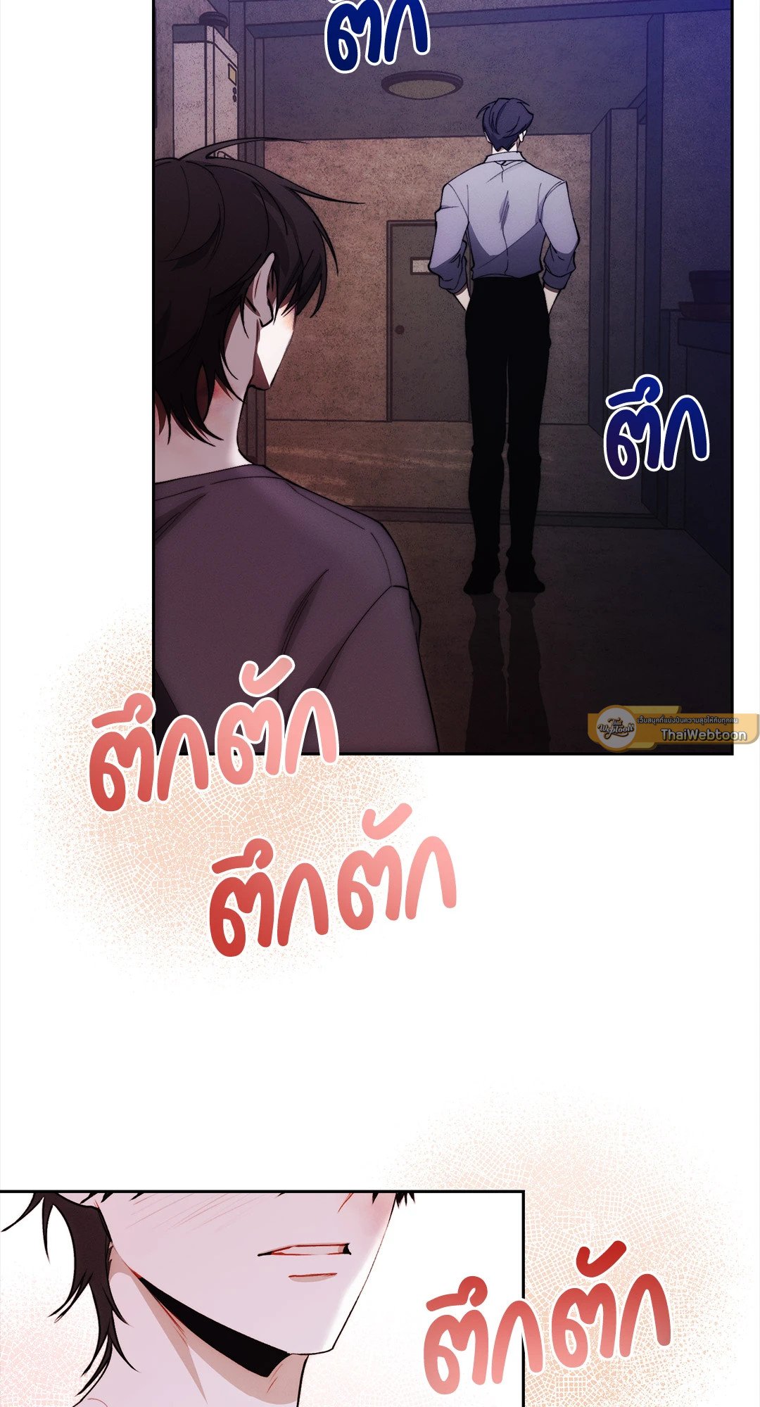 หน้า 68