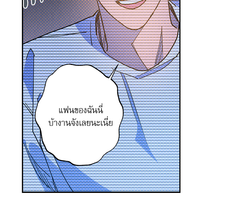 หน้า 178