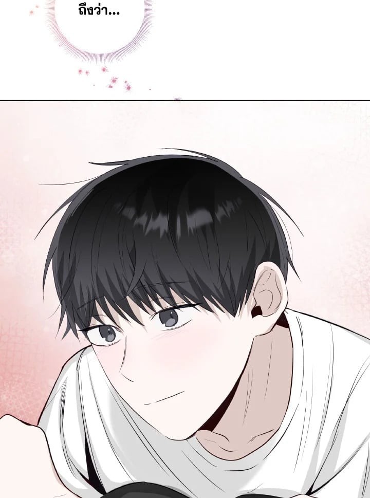 หน้า 88