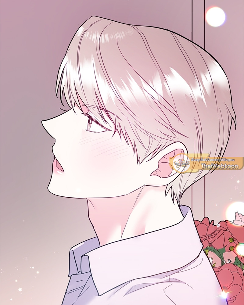 หน้า 81
