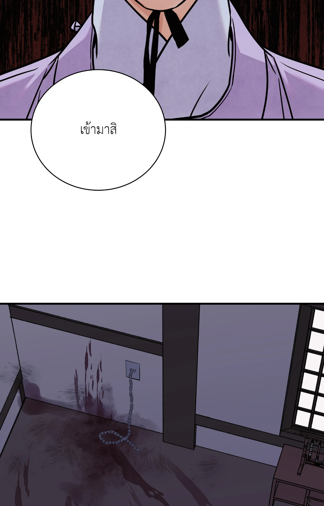 หน้า 58