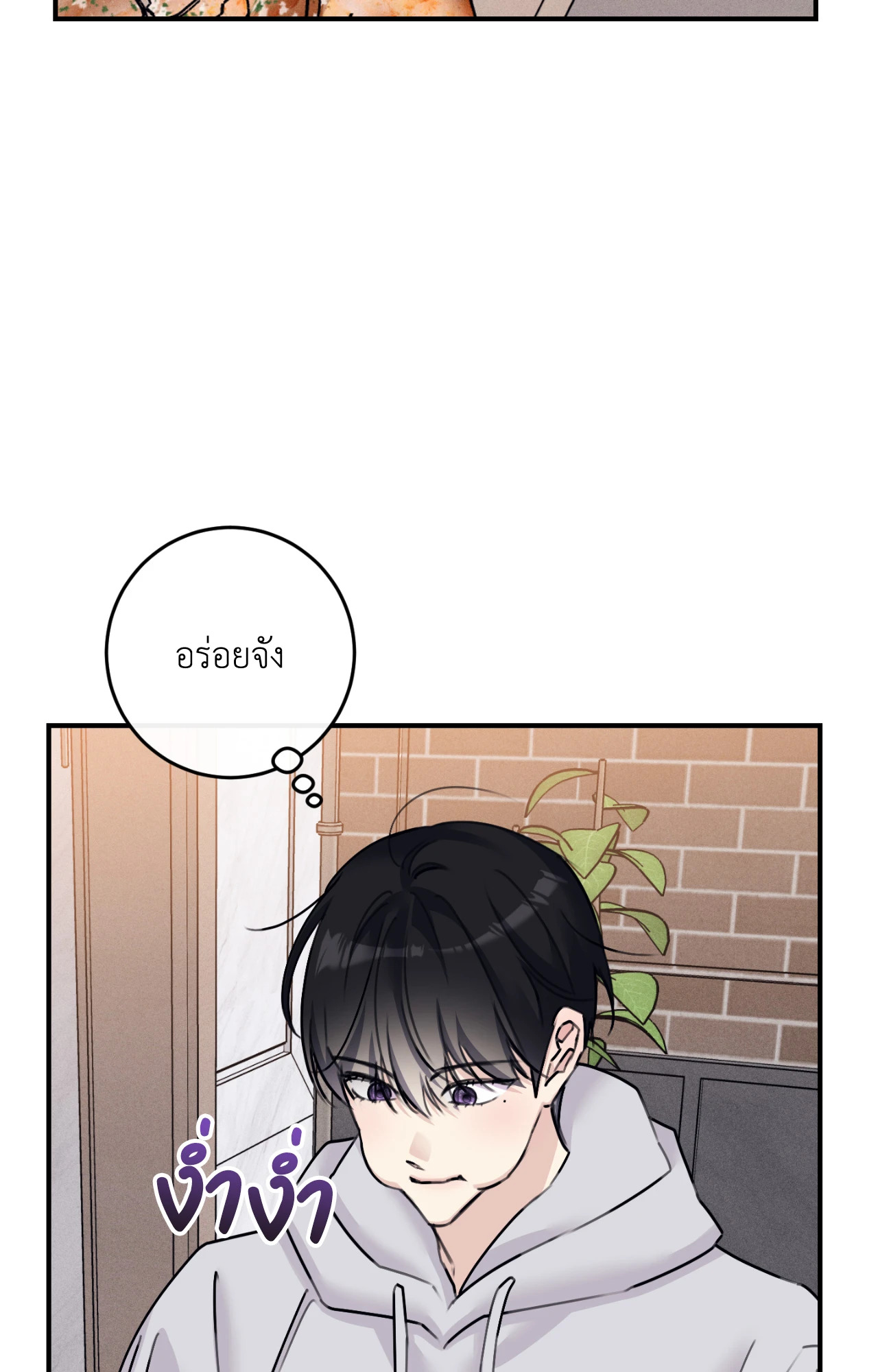 หน้า 95