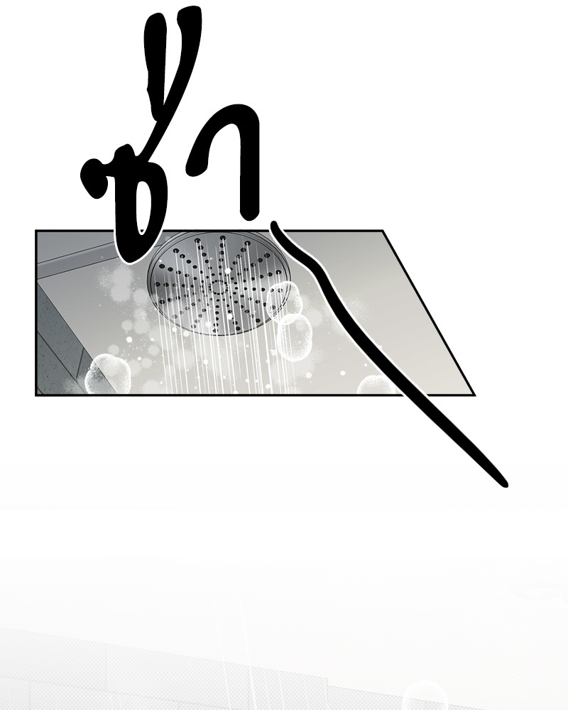 คืนรักหวานละมุน | Tender Night ตอนที่ 21 - รูปที่ 2