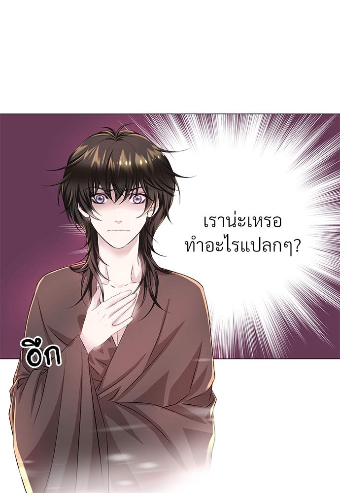 หน้า 72