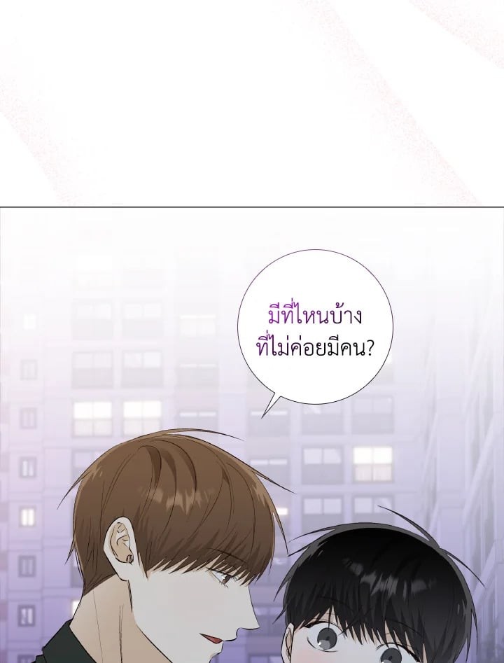หน้า 79