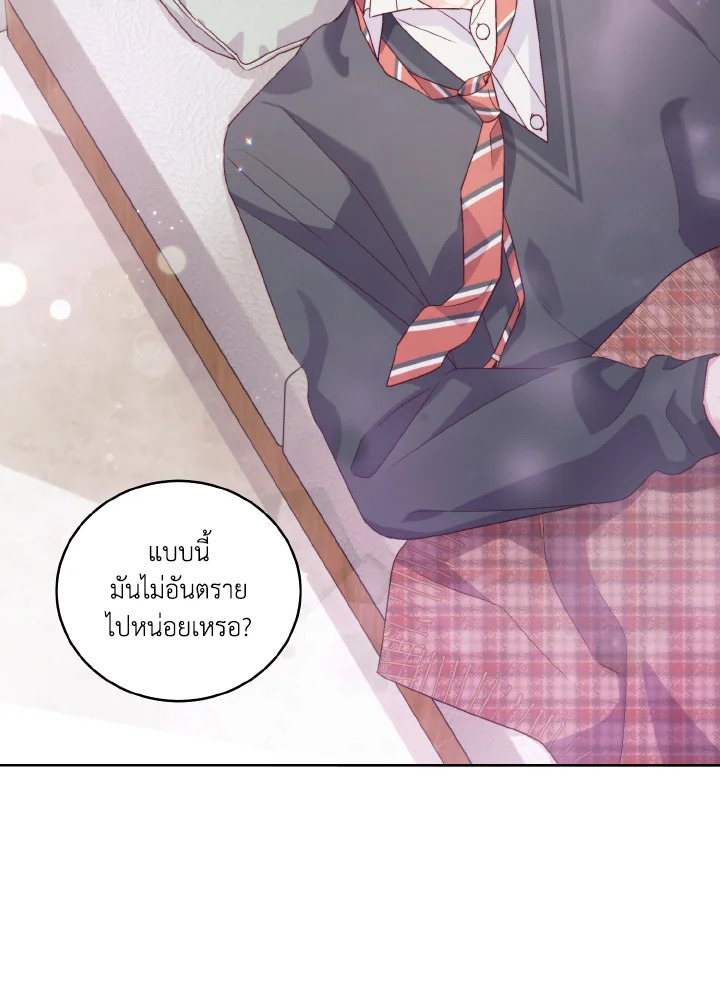 หน้า 64