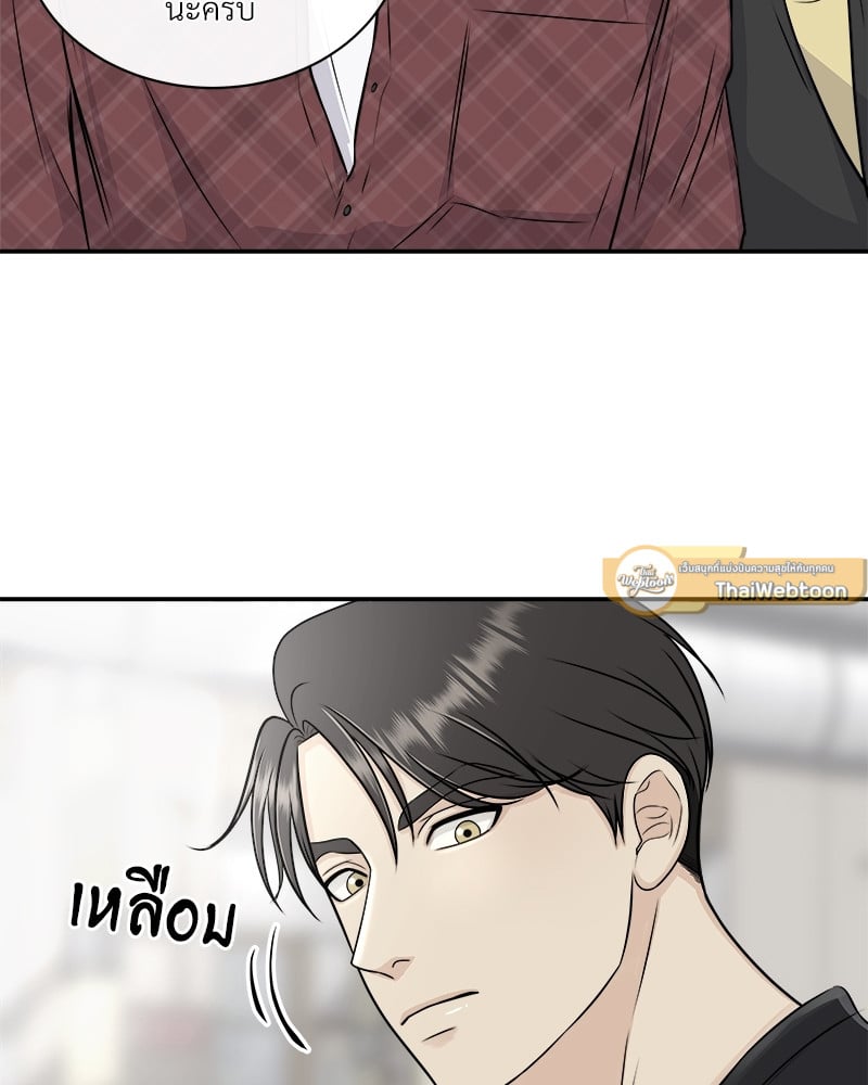 หน้า 88
