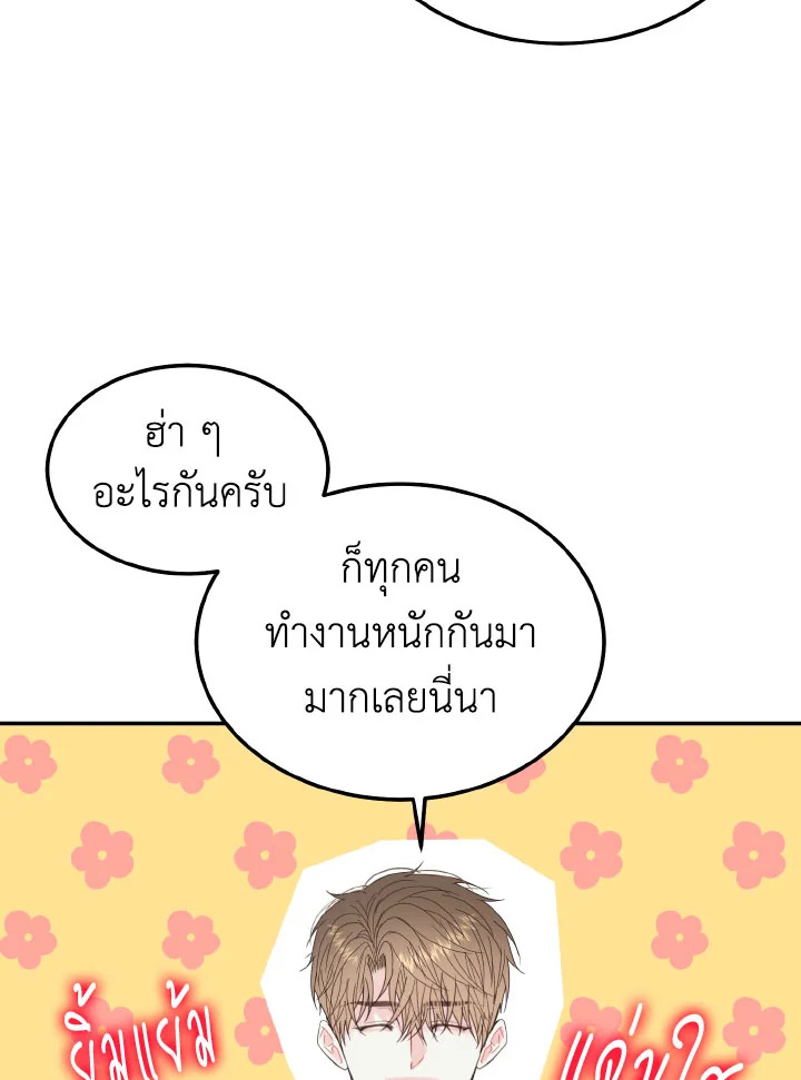 หน้า 118