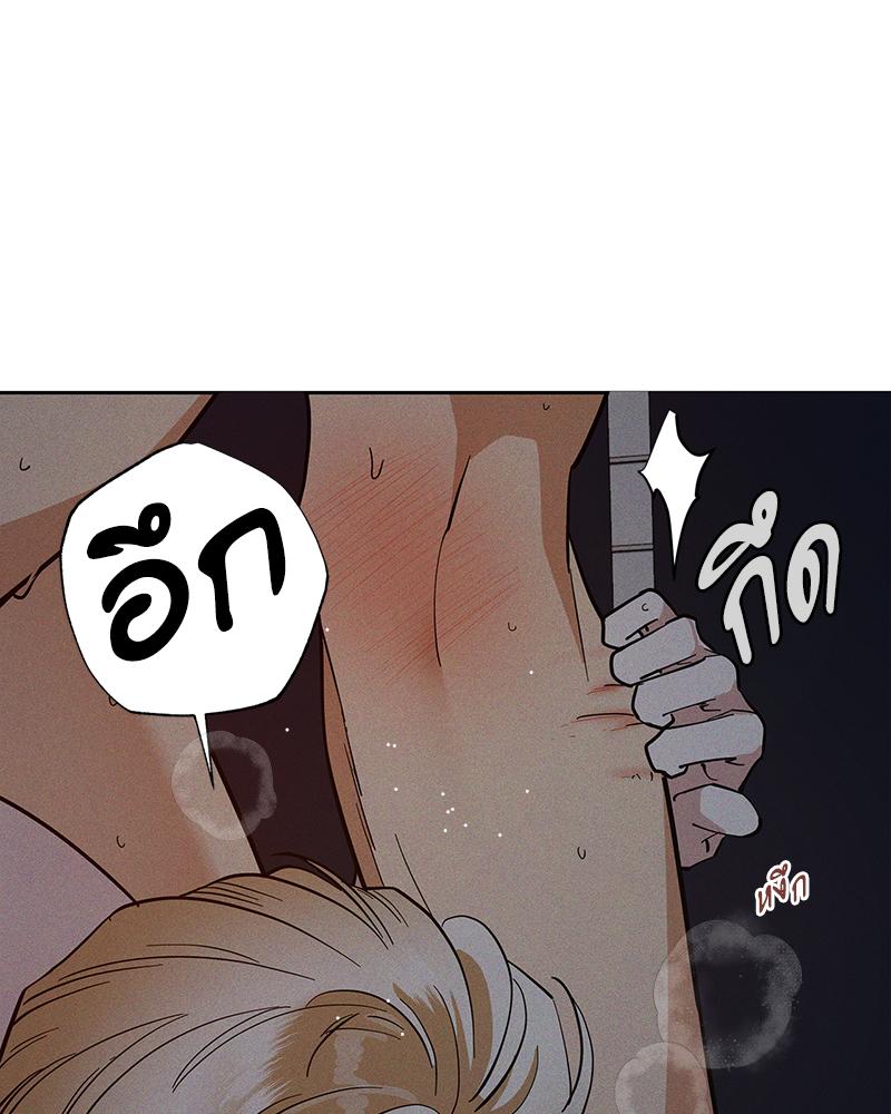 หน้า 94