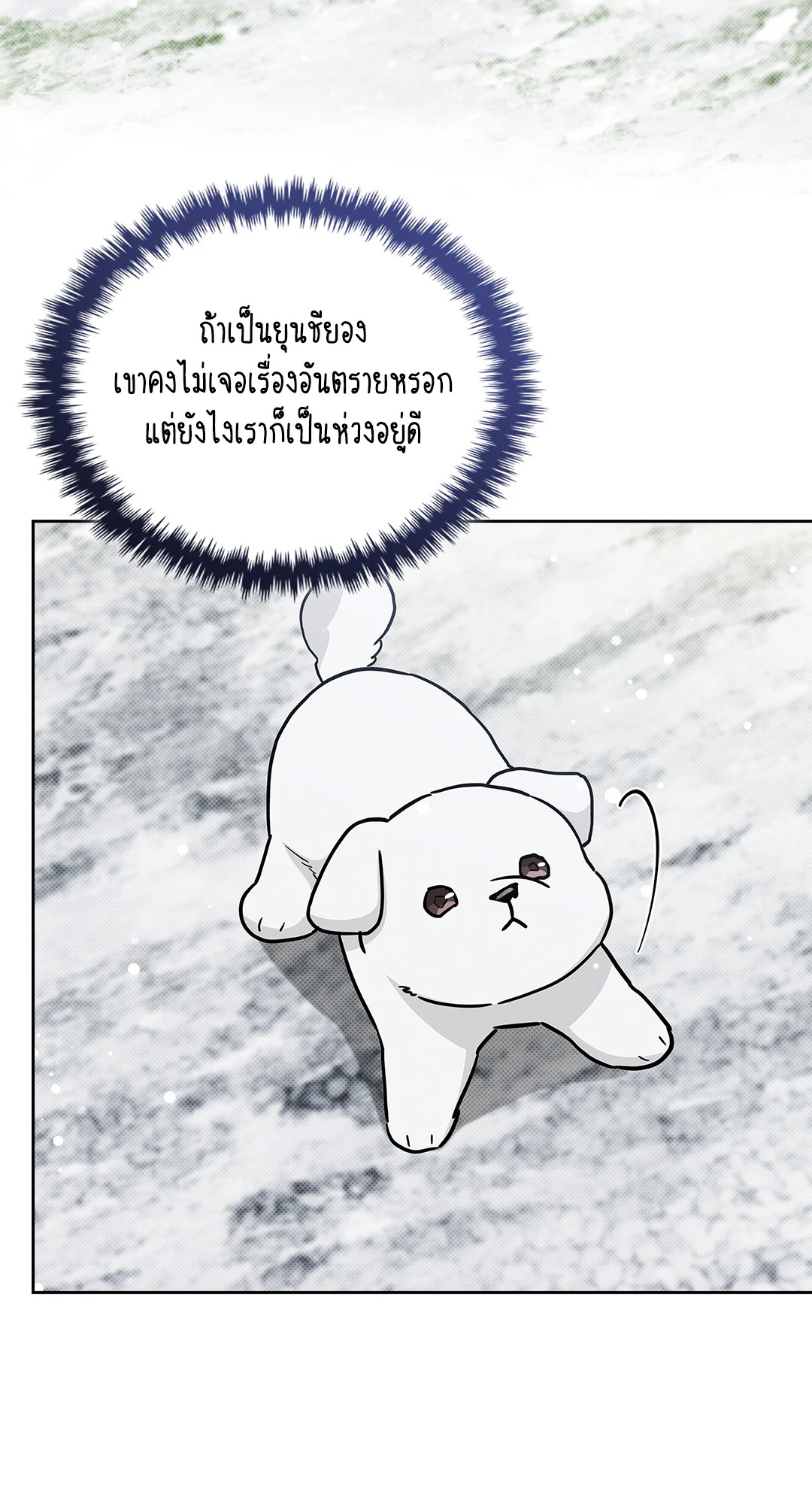 หน้า 78