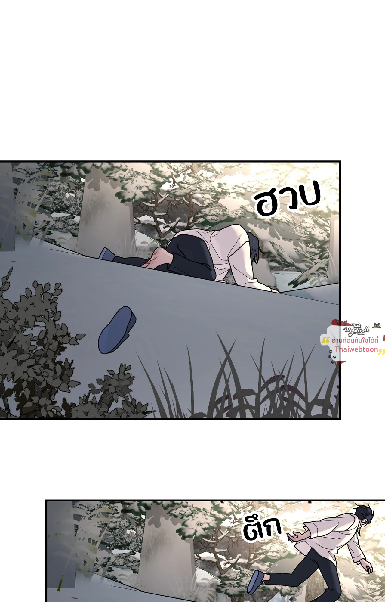 หน้า 55