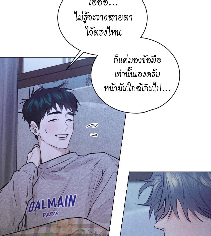หน้า 74
