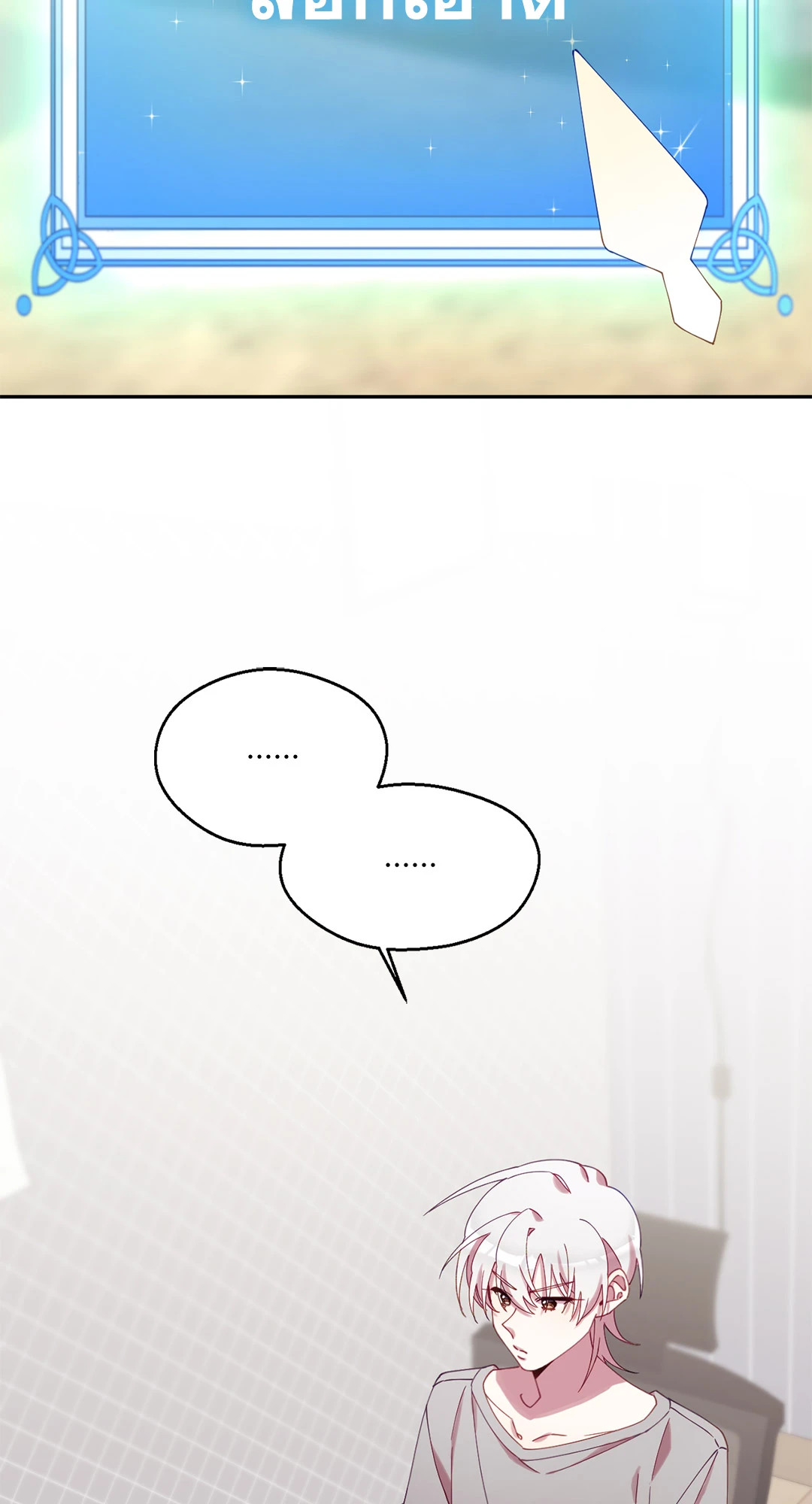 หน้า 62