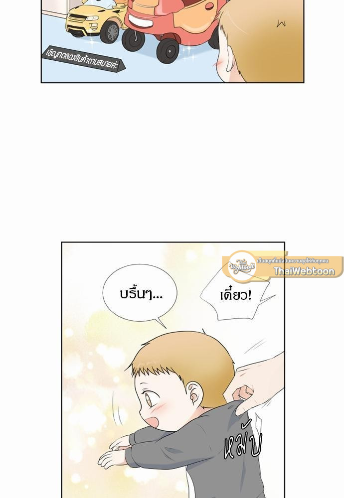 หน้า 59