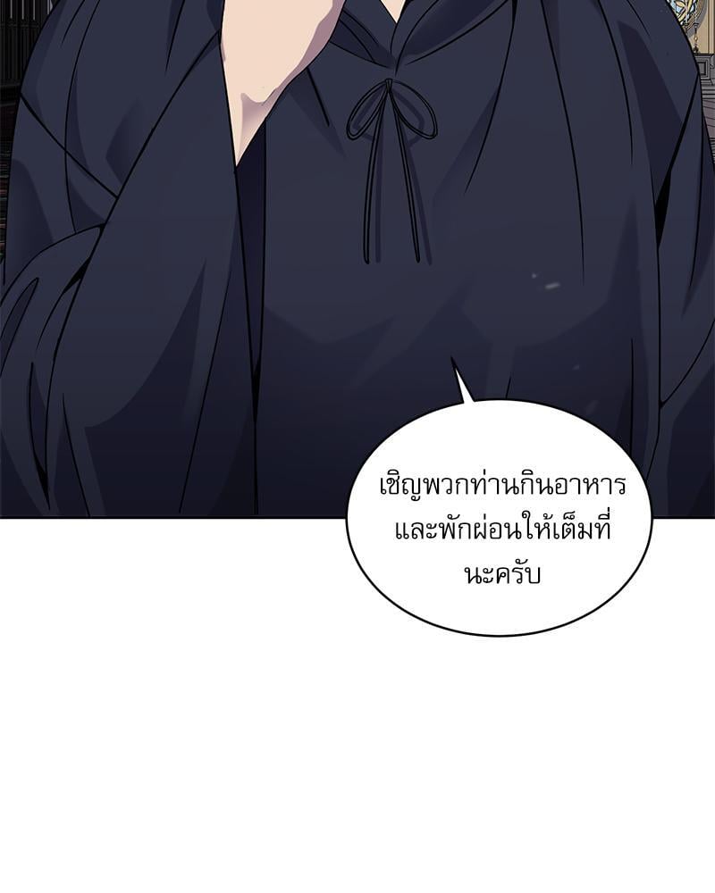 หน้า 95