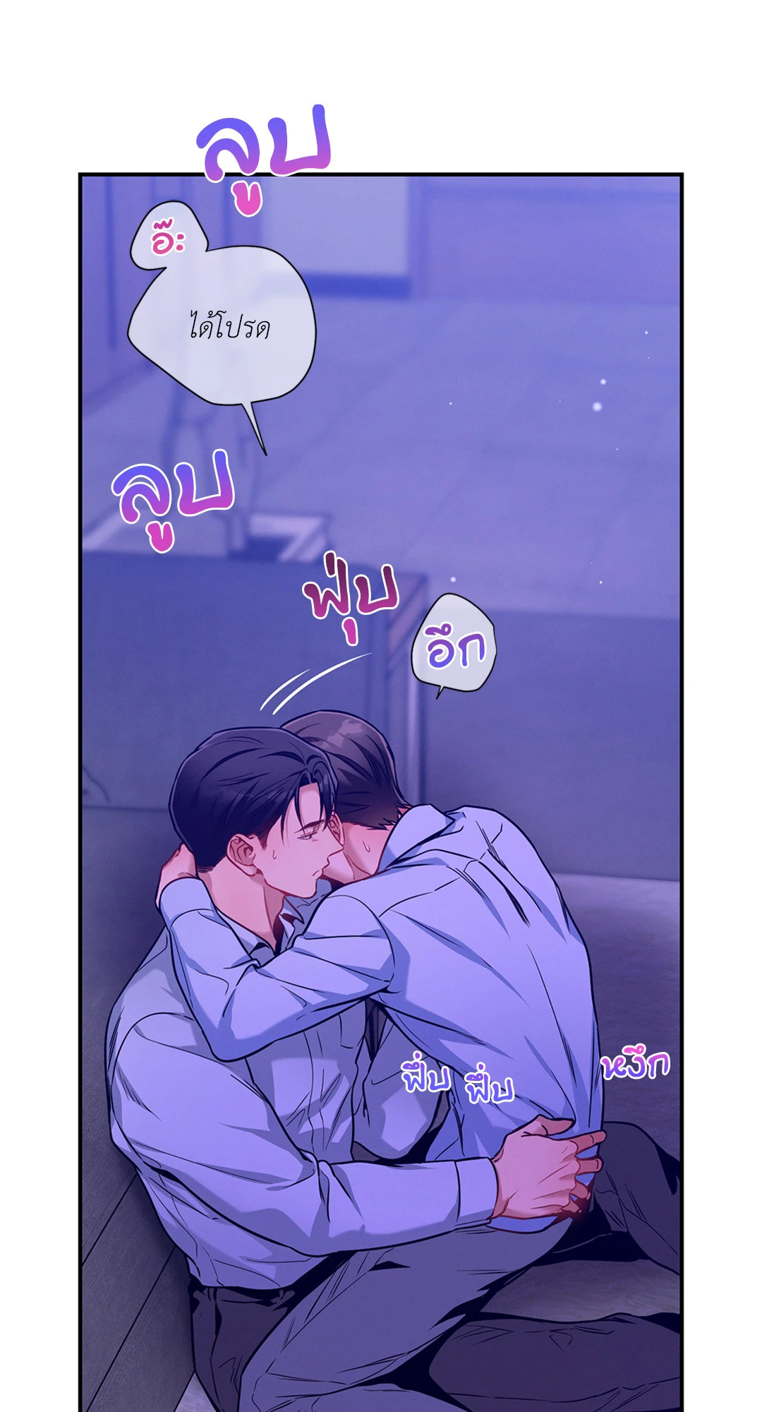 หน้า 46