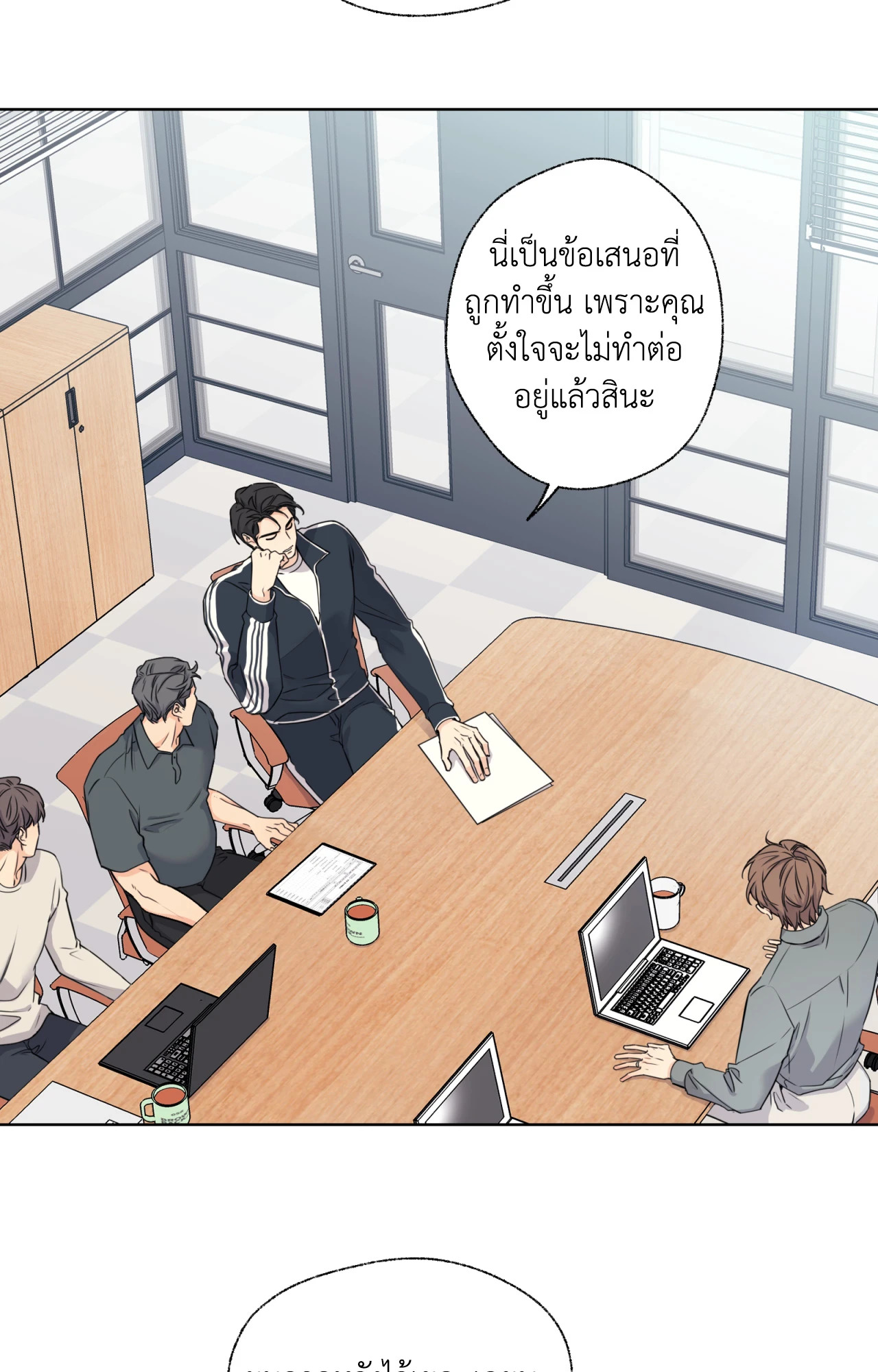 หน้า 44