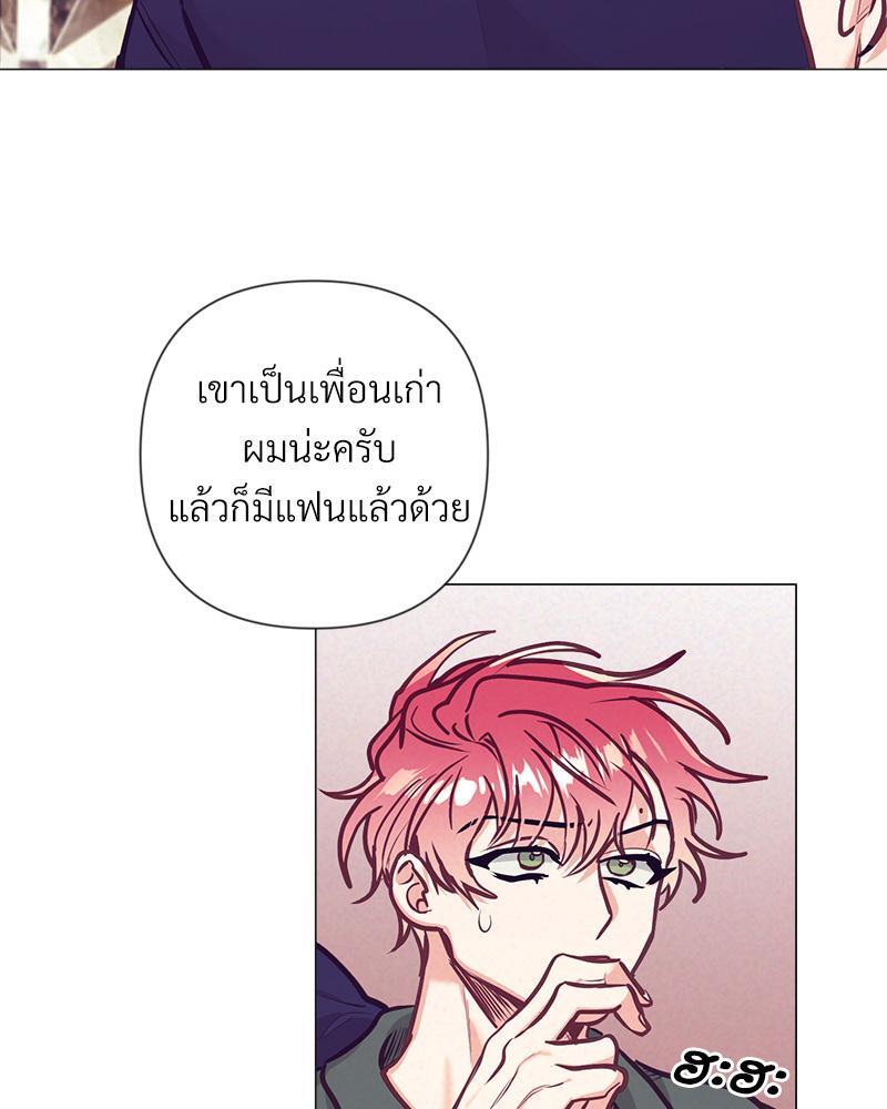 หน้า 84