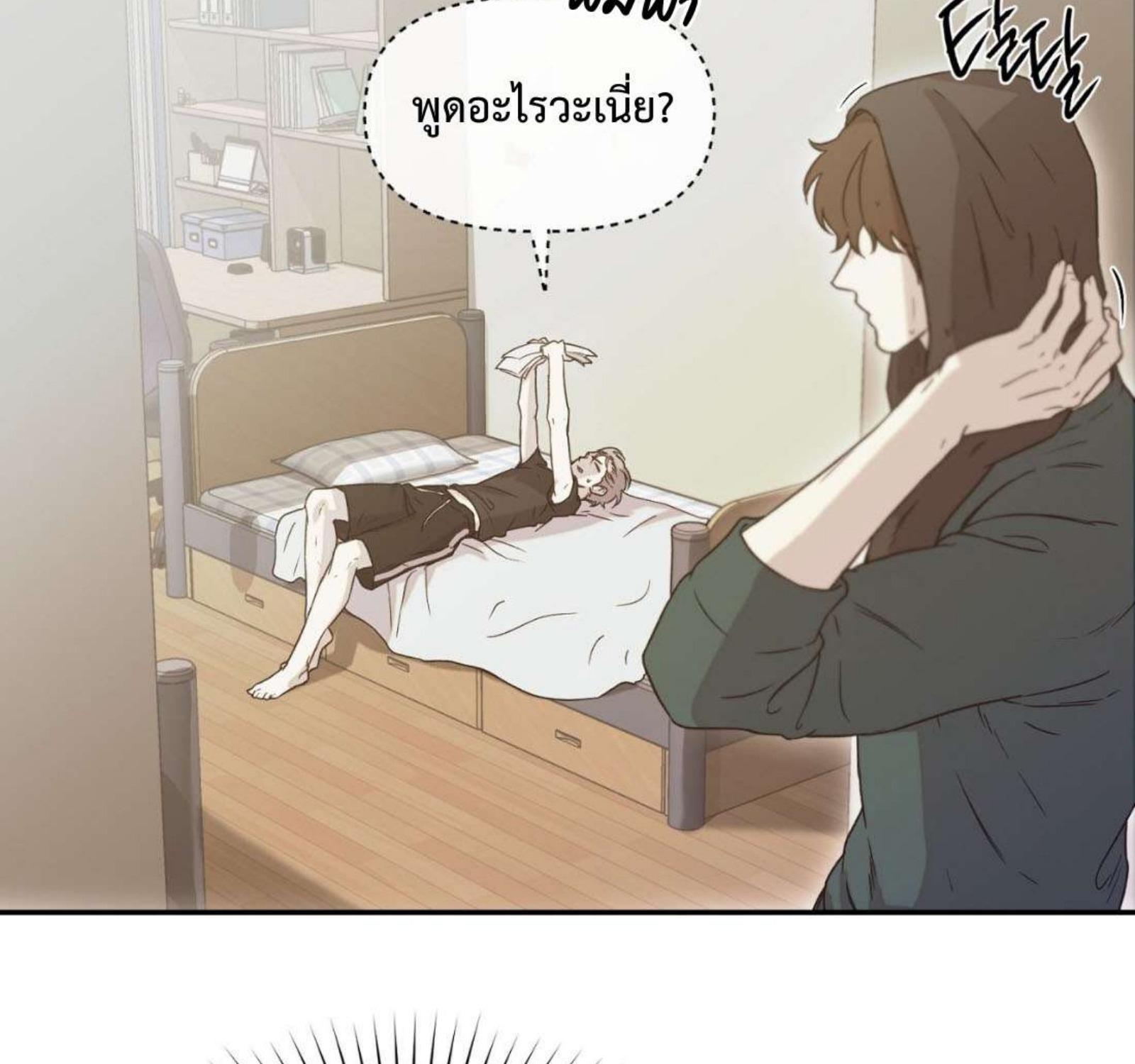 หน้า 108