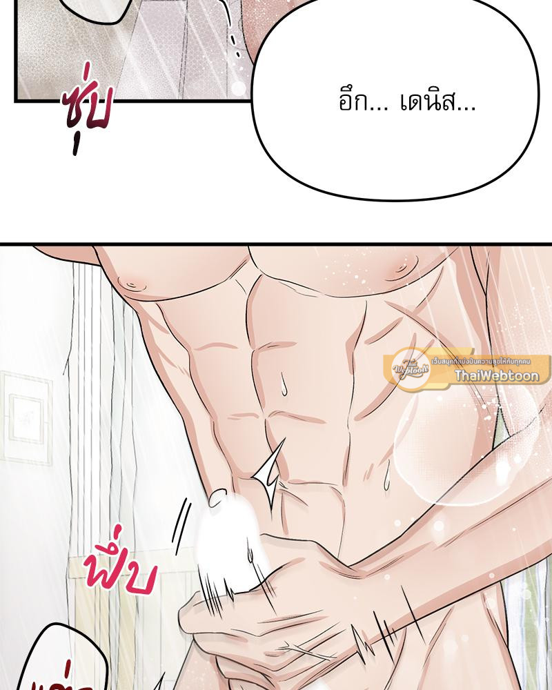 หน้า 114
