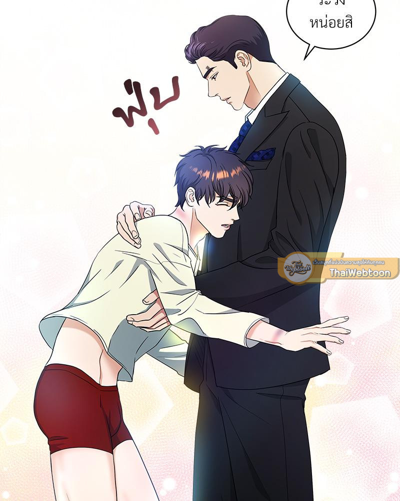 หน้า 59
