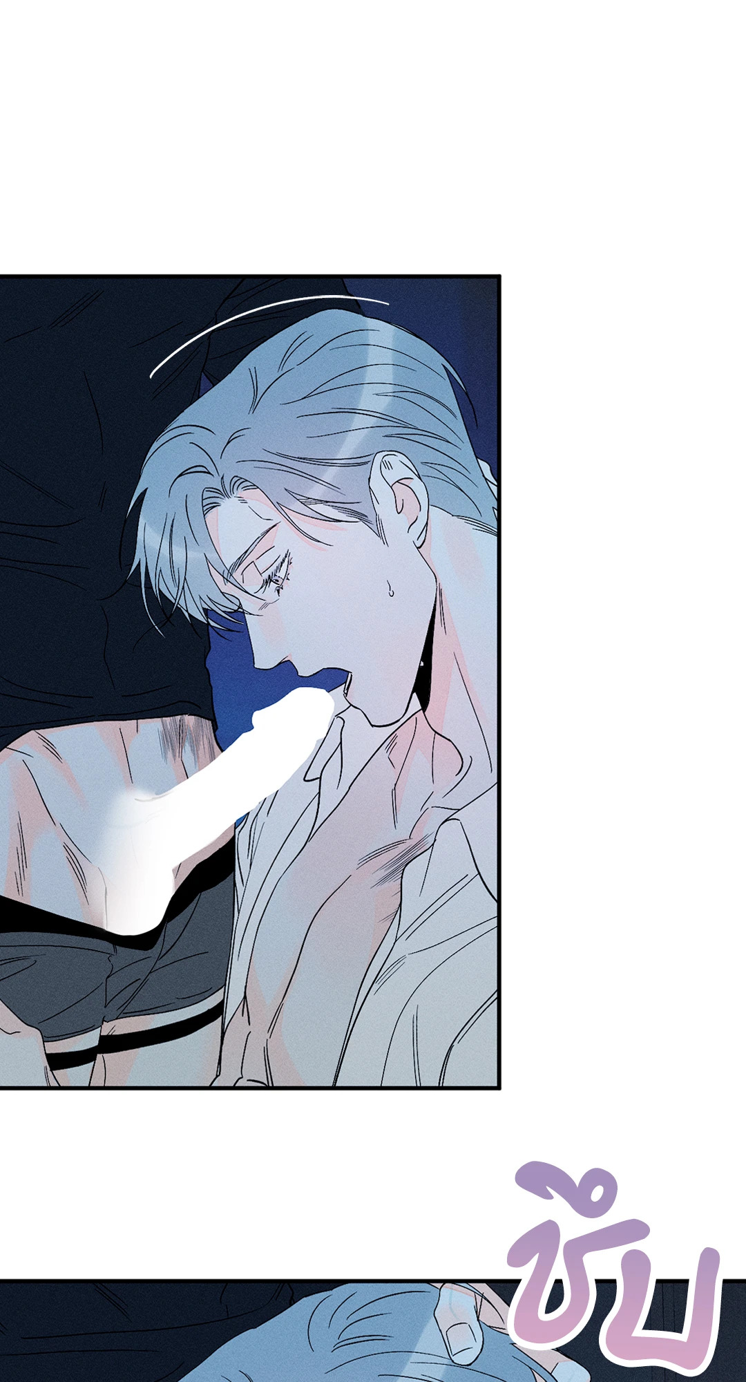 หน้า 28