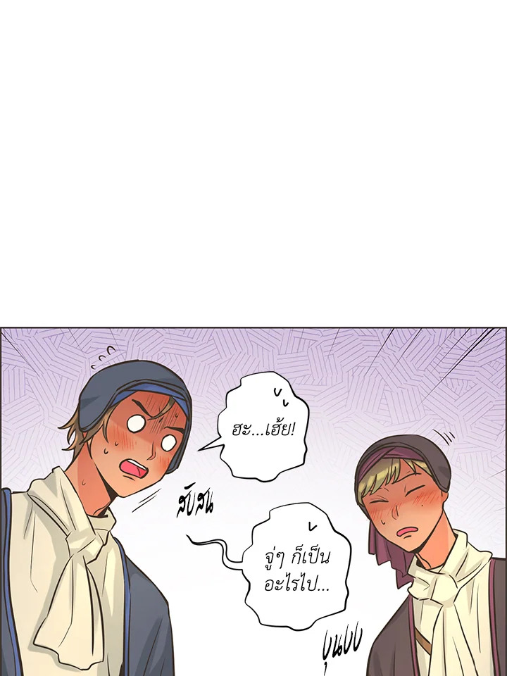 หน้า 50