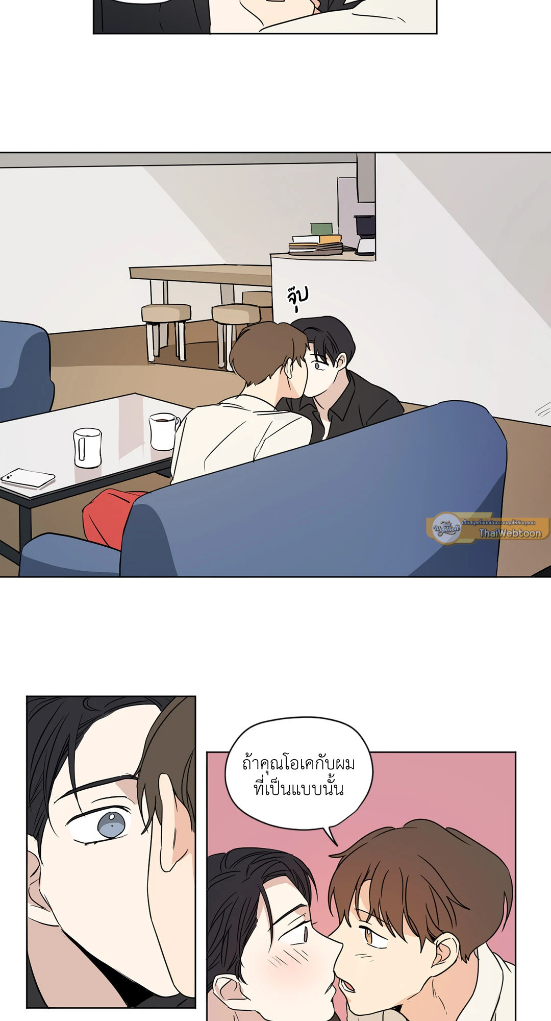หน้า 22