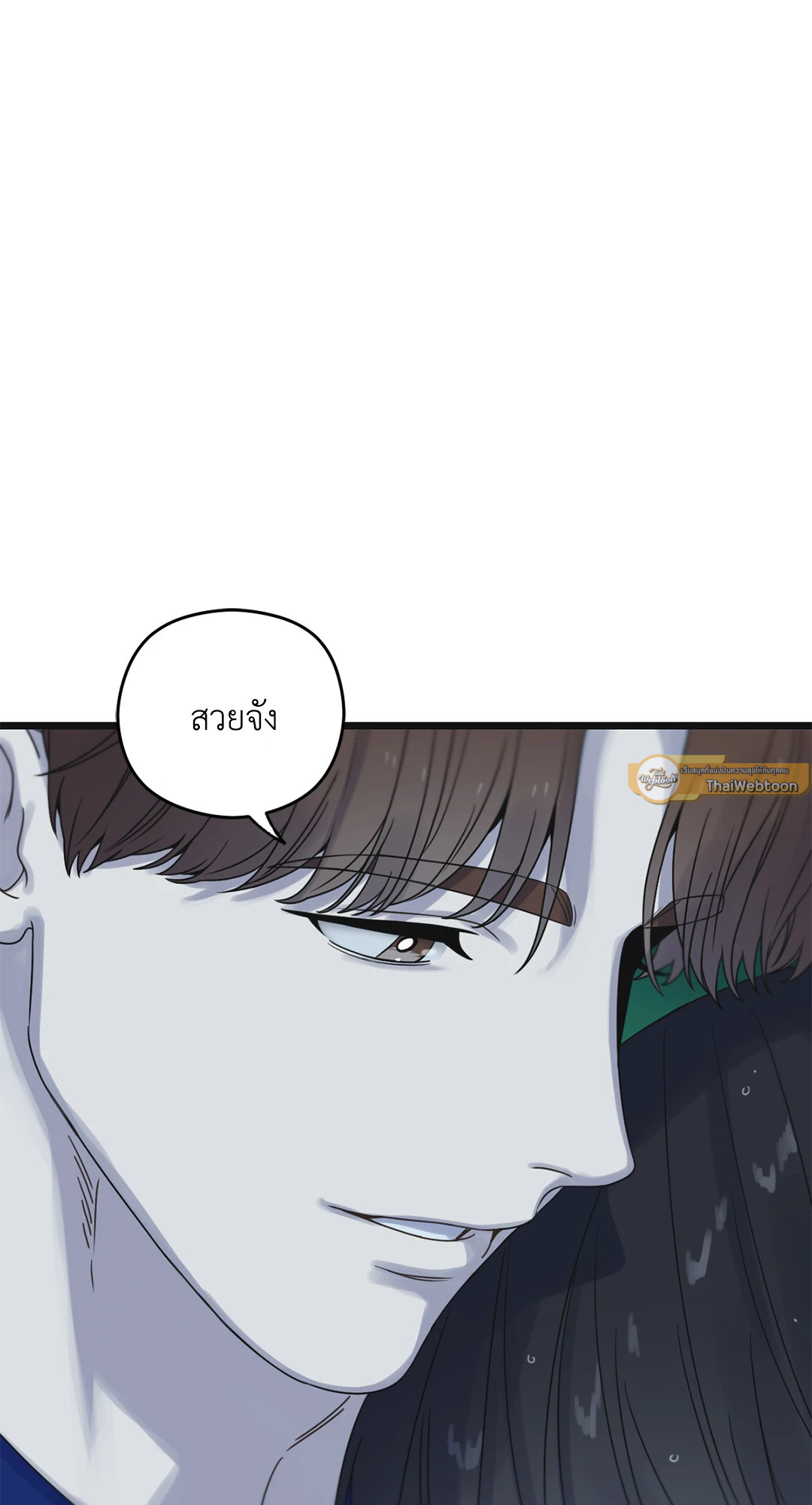 หน้า 108