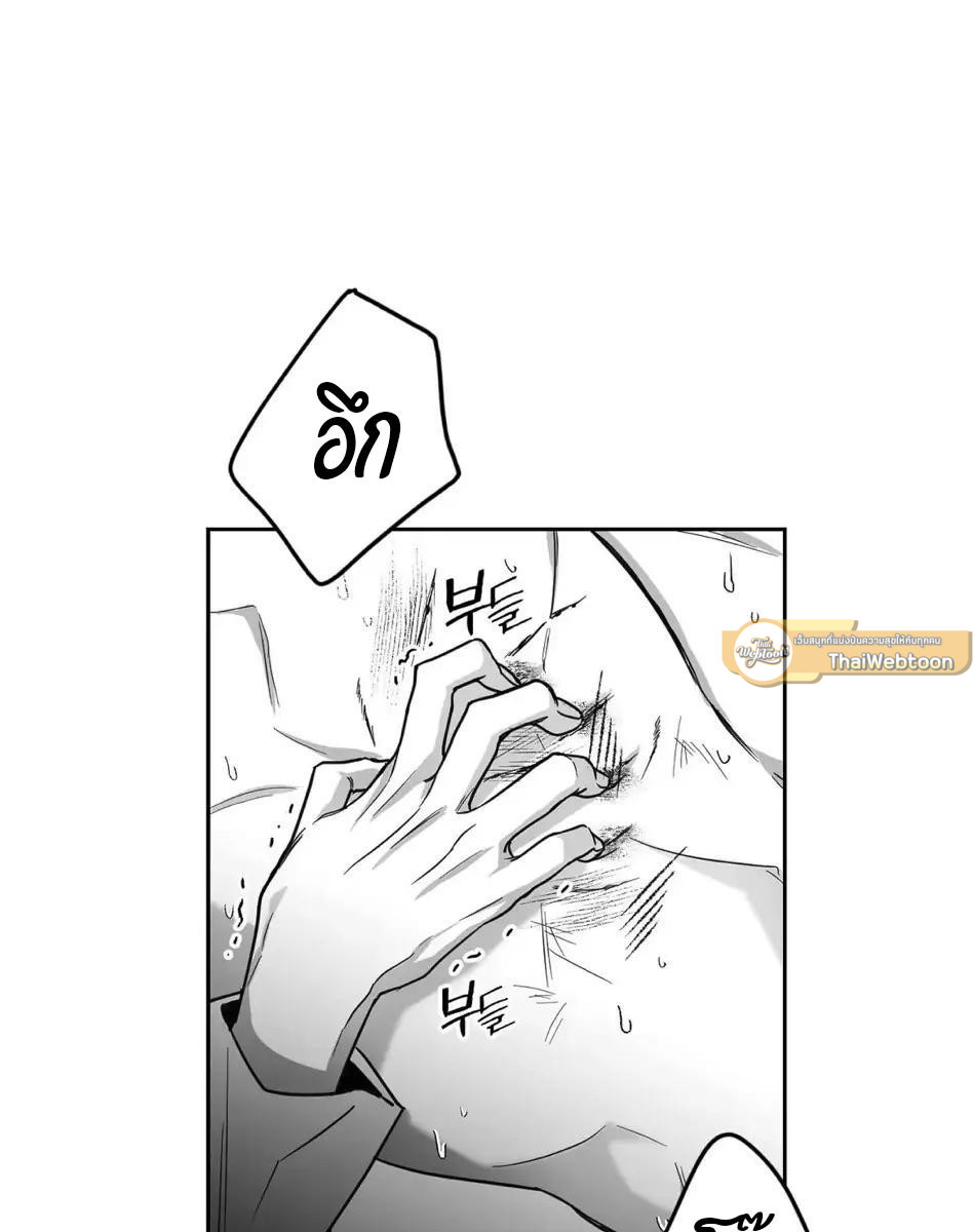 หน้า 109